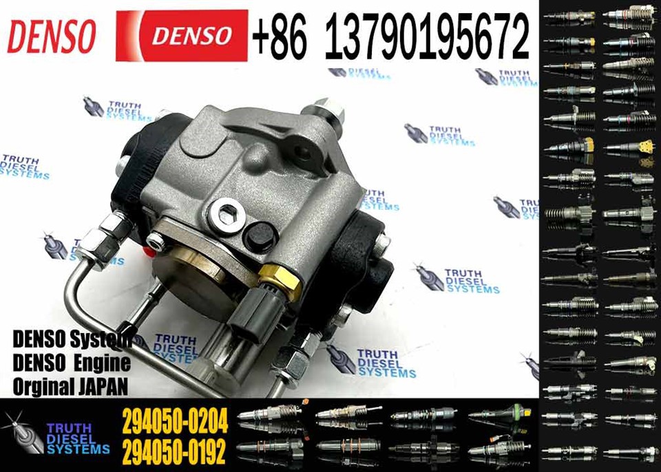 Dyzelinio variklio kuro siurblys 294050-0204